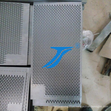 Perforated Metal Used in Agriculture Industry